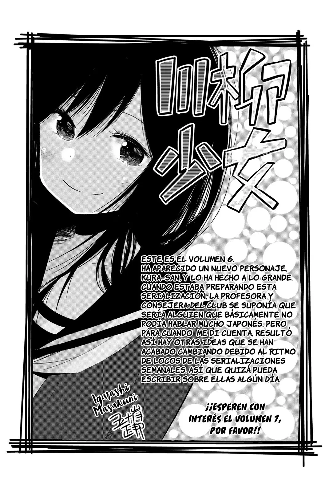 Senryu Shoujo (2016) - Capítulo 90 - Página 9 - LectorTMOo