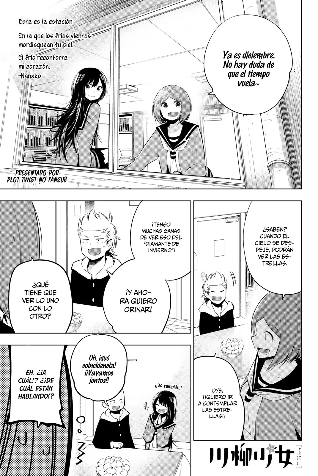 Senryu Shoujo (2016) - Capítulo 93 - Página 5 - LectorTMOo