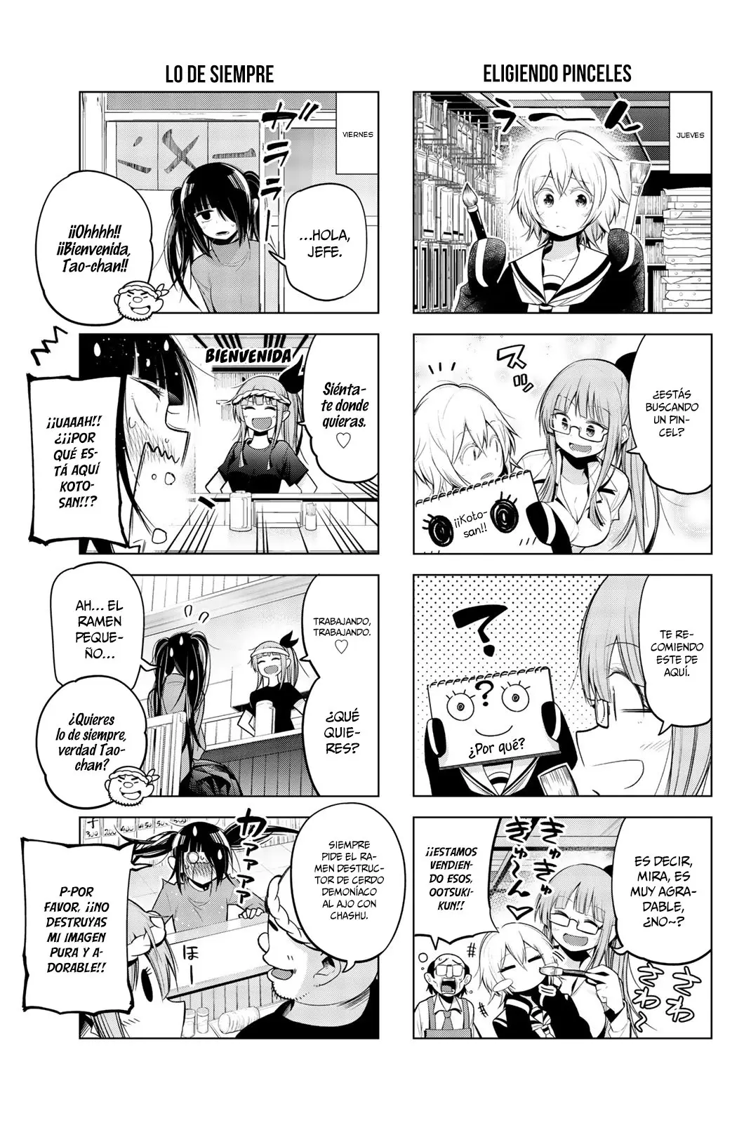 Senryu Shoujo (2016) - Capítulo 96 - Página 7 - LectorTMOo