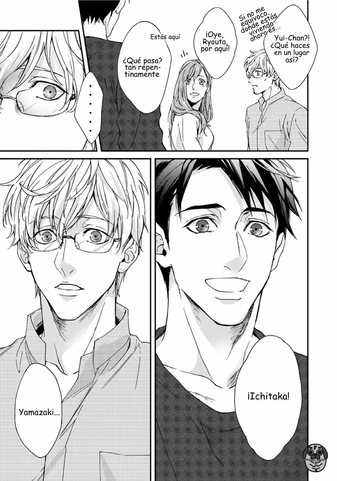 SENSEI, ANATA NI CHIKADUKITAI!! (2018) - Capítulo 3 - Página 11 - LectorTMOo