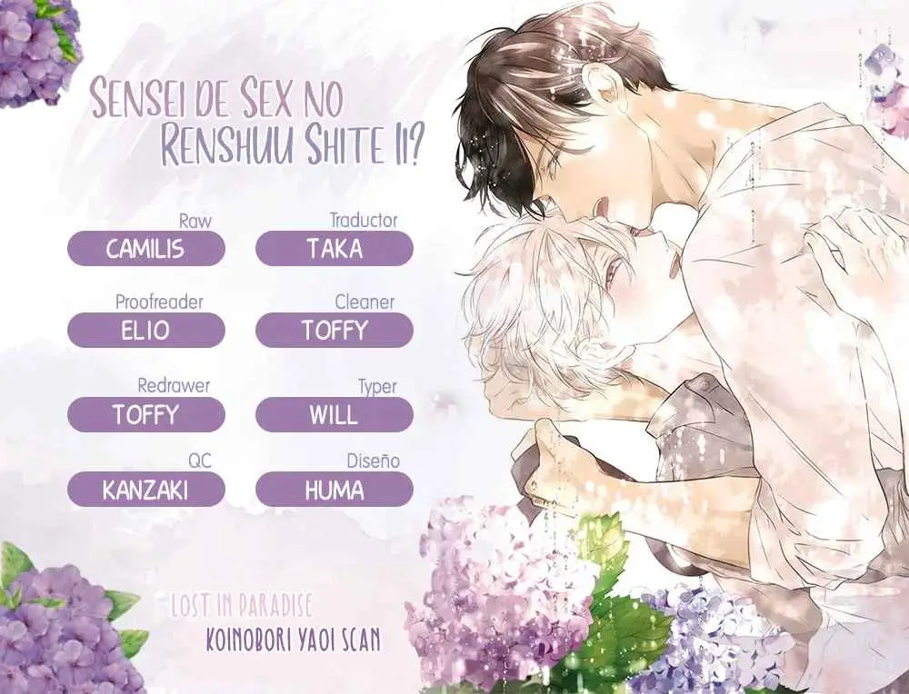 Sensei de Sex no Renshuu Shite Ii? - Capítulo 6.1 - Página 1 - LectorTMOo