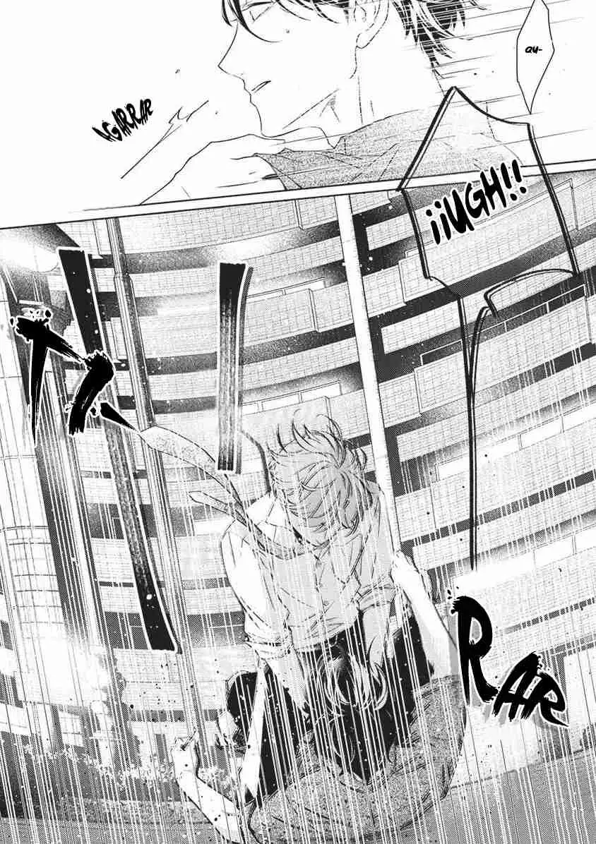 Sensei de Sex no Renshuu Shite Ii? - Capítulo 6.1 - Página 9 - LectorTMOo