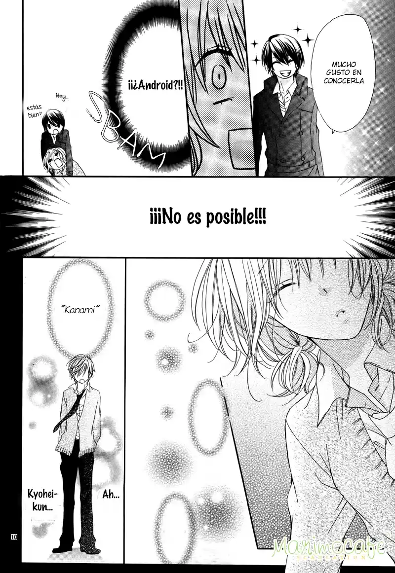 Sentimental*Android (2012) - Capítulo 1 - Página 13 - LectorTMOo