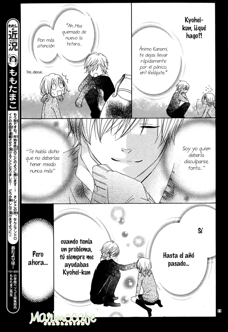 Sentimental*Android (2012) - Capítulo 1 - Página 14 - LectorTMOo