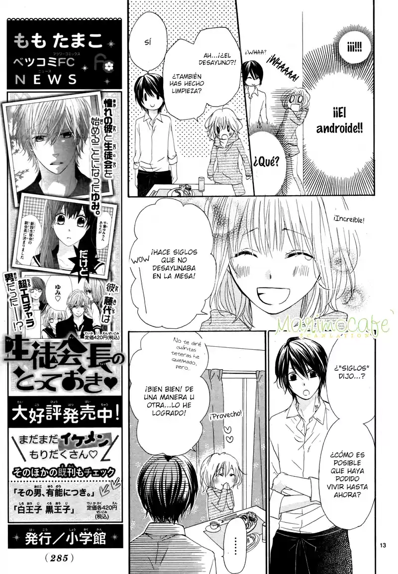 Sentimental*Android (2012) - Capítulo 1 - Página 16 - LectorTMOo