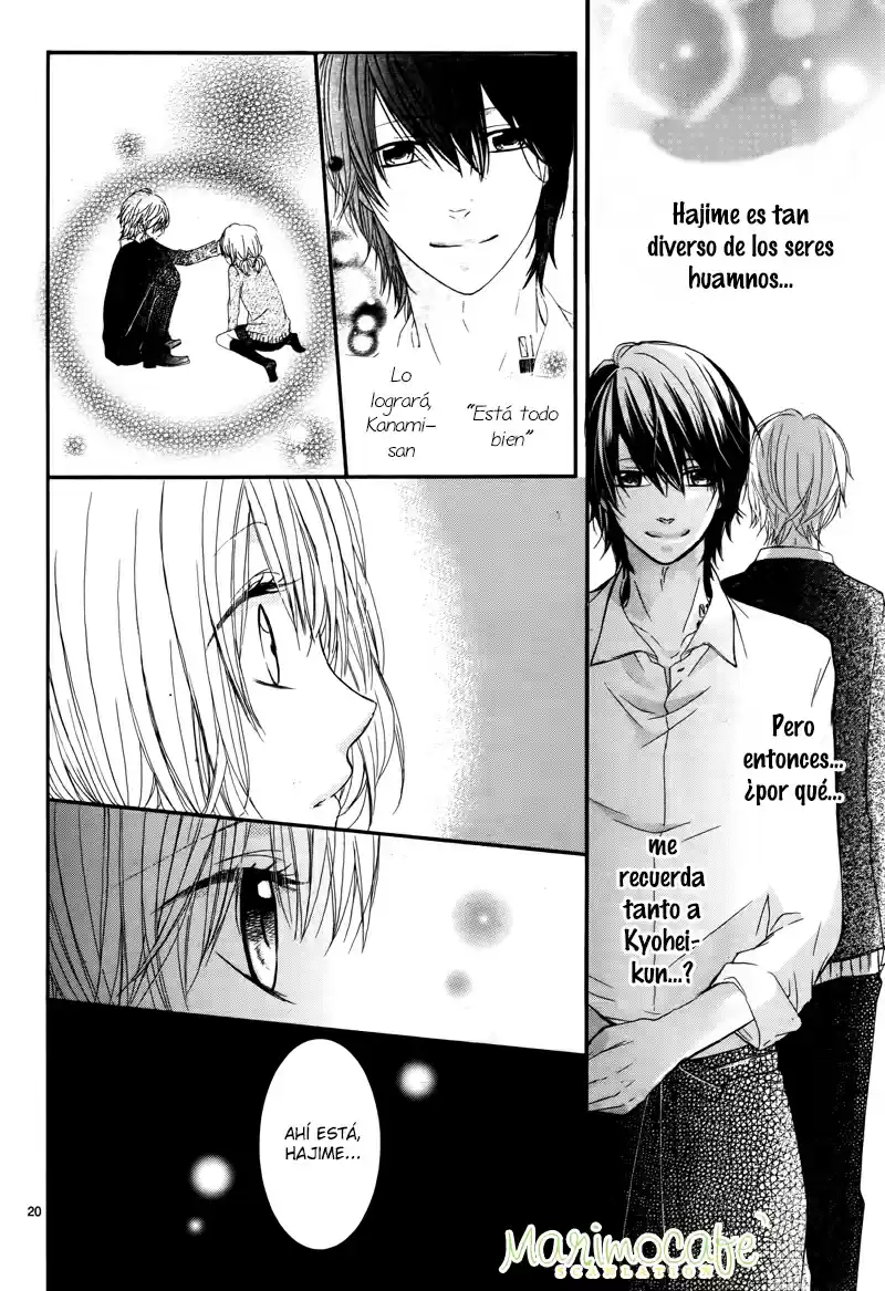 Sentimental*Android (2012) - Capítulo 1 - Página 23 - LectorTMOo