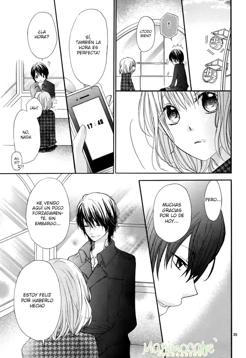 Sentimental*Android (2012) - Capítulo 1 - Página 28 - LectorTMOo