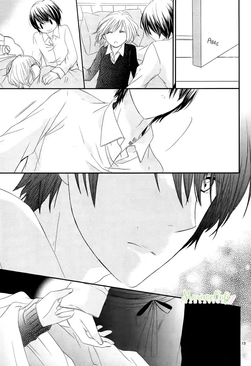 Sentimental*Android (2012) - Capítulo 2 - Página 16 - LectorTMOo