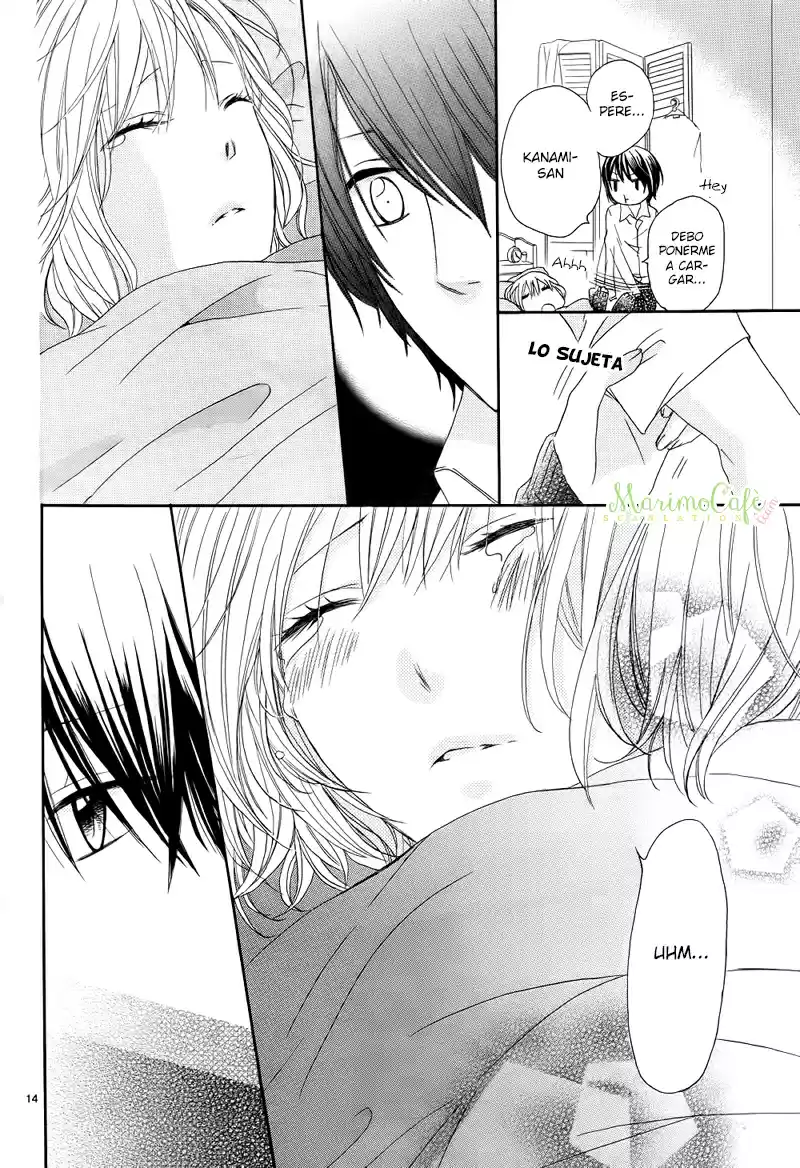 Sentimental*Android (2012) - Capítulo 2 - Página 17 - LectorTMOo