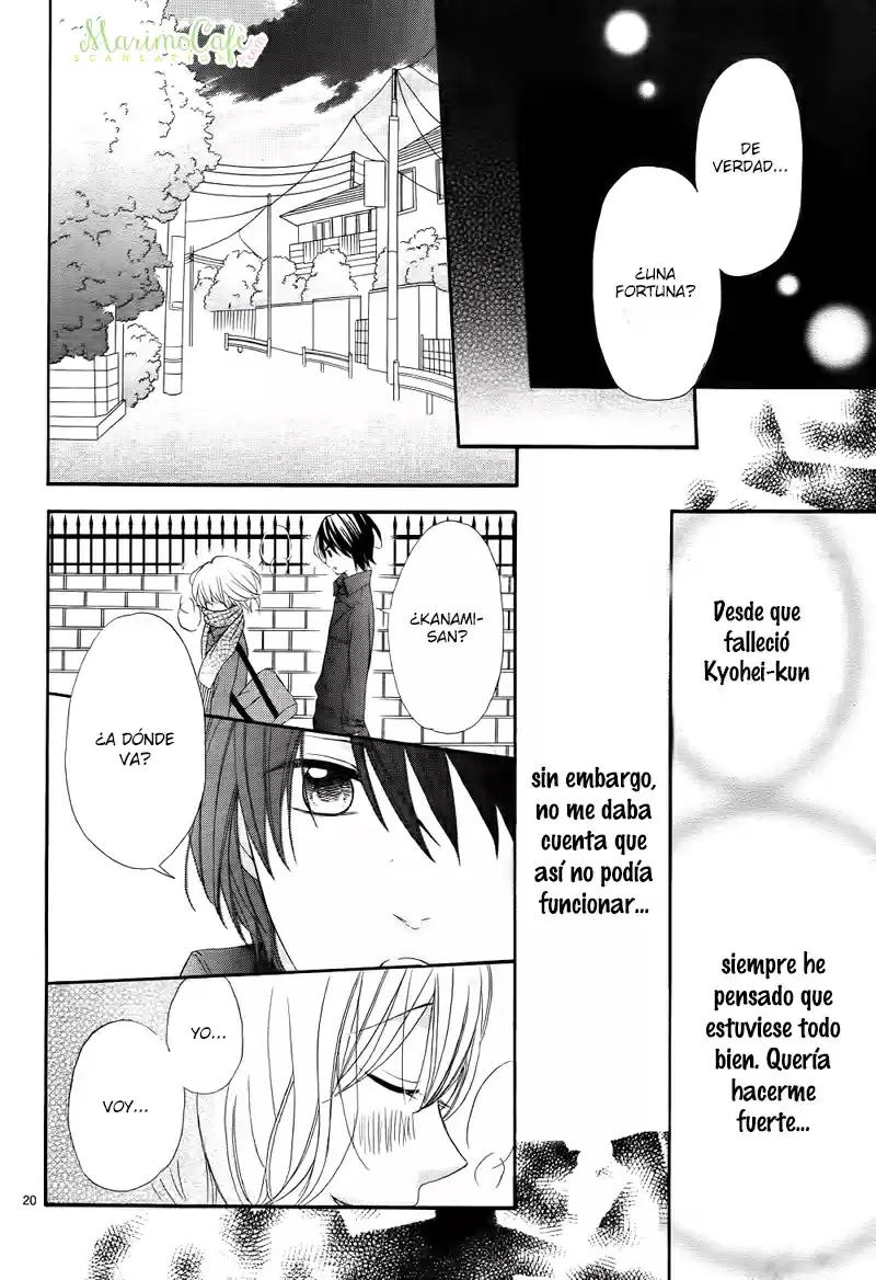 Sentimental*Android (2012) - Capítulo 2 - Página 23 - LectorTMOo