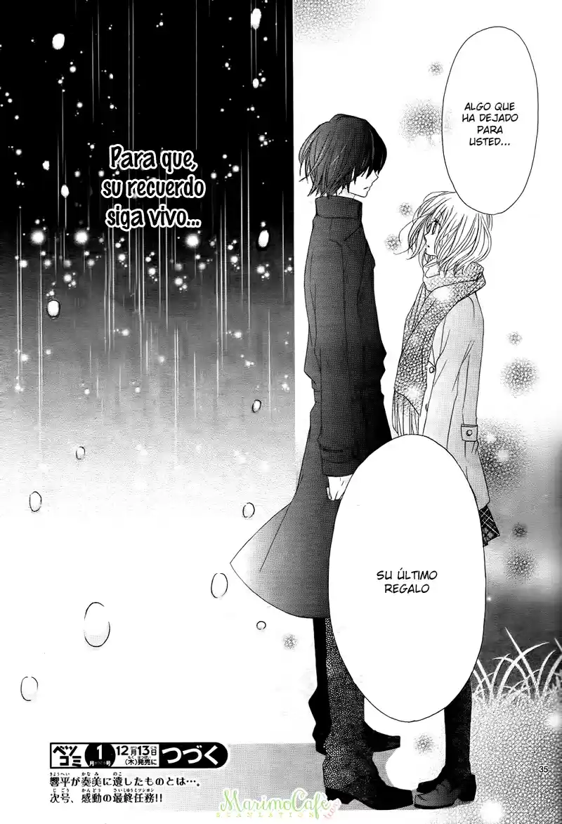 Sentimental*Android (2012) - Capítulo 2 - Página 35 - LectorTMOo