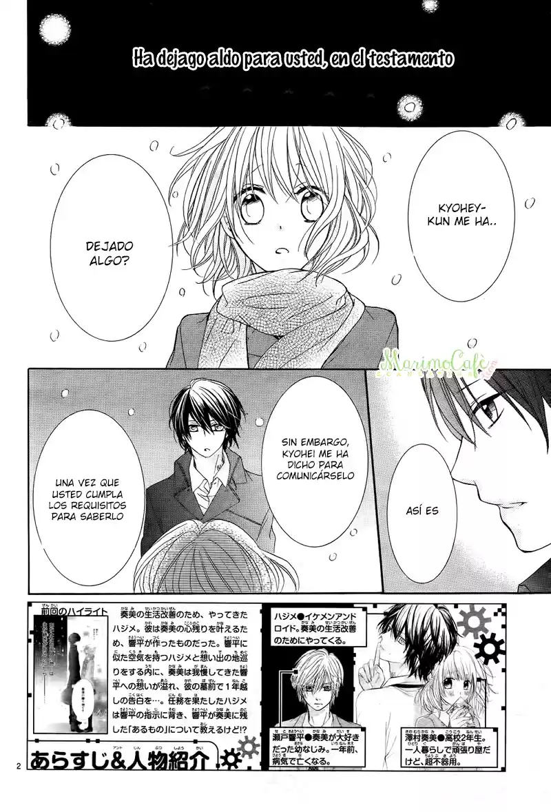 Sentimental*Android (2012) - Capítulo 3 - Página 5 - LectorTMOo