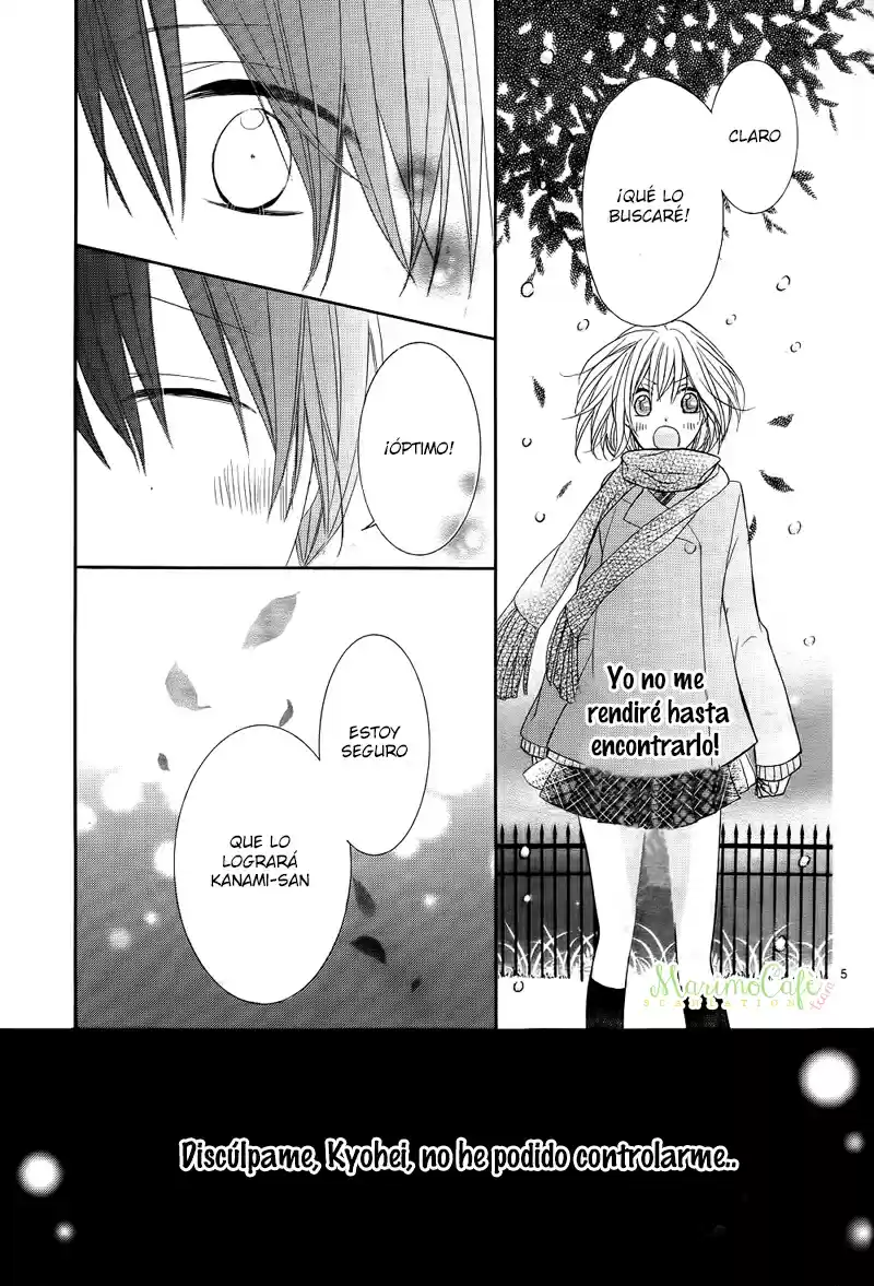 Sentimental*Android (2012) - Capítulo 3 - Página 7 - LectorTMOo