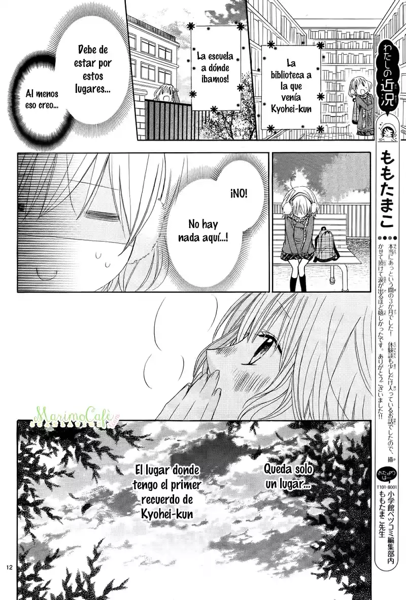 Sentimental*Android (2012) - Capítulo 3 - Página 14 - LectorTMOo