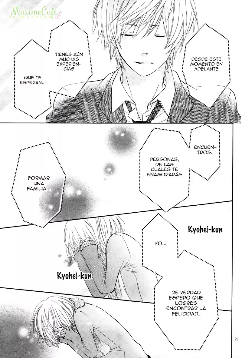 Sentimental*Android (2012) - Capítulo 3 - Página 27 - LectorTMOo