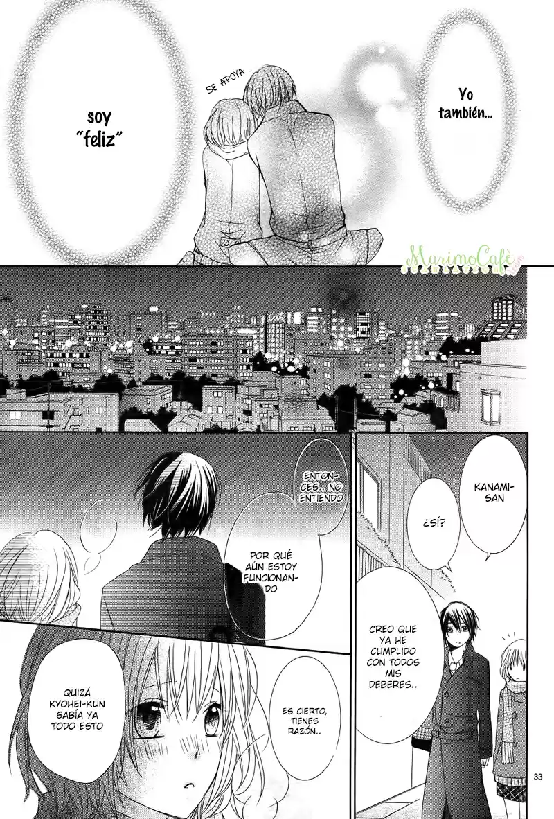 Sentimental*Android (2012) - Capítulo 3 - Página 35 - LectorTMOo