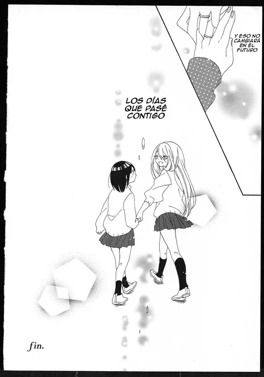 Sentimental Dust (2012) - Capítulo 4.5 - Página 13 - LectorTMOo