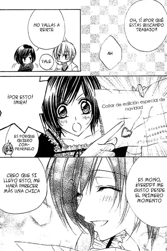 Sentimental Honey (2016) - Capítulo 1 - Página 18 - LectorTMOo