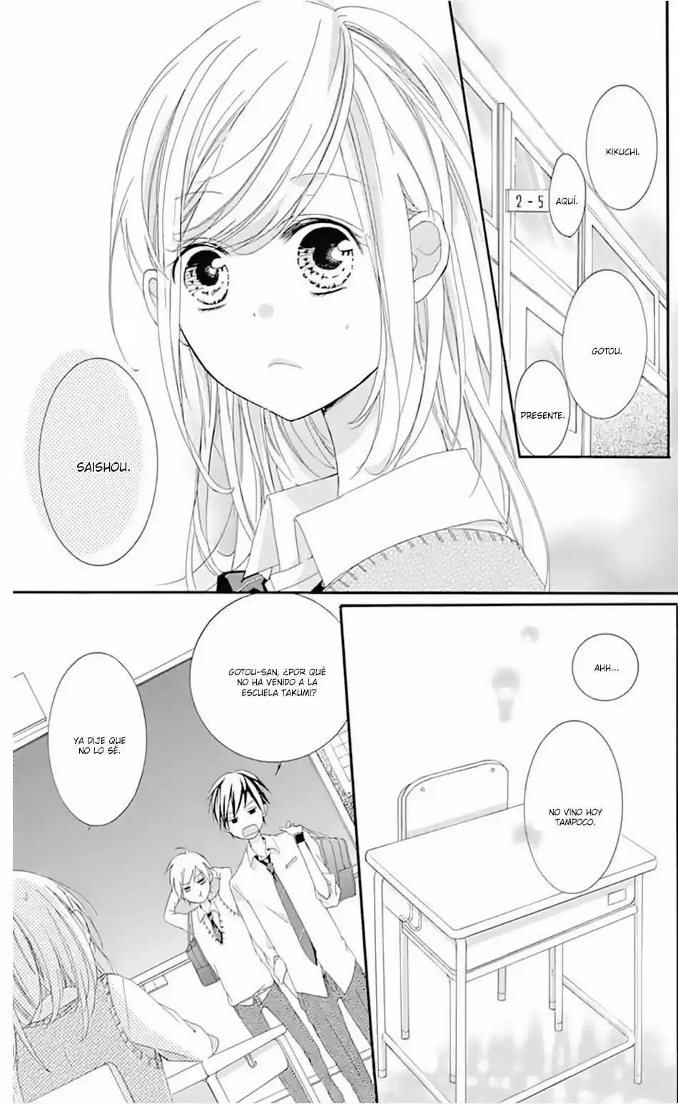 Sentimental Letter (2008) - Capítulo 3 - Página 6 - LectorTMOo
