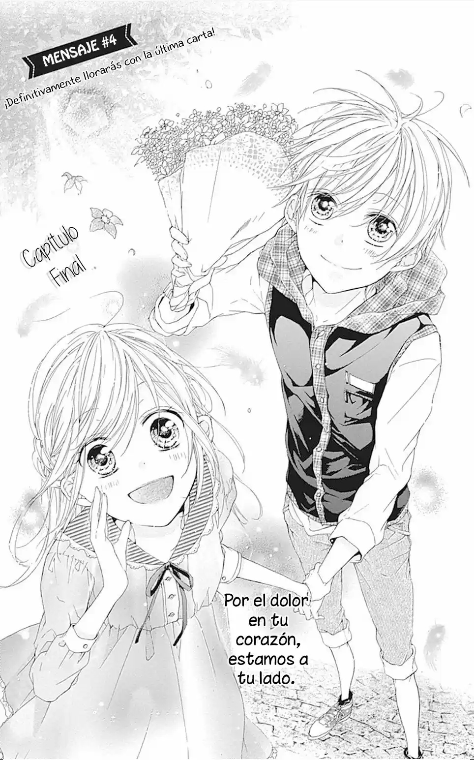 Sentimental Letter (2008) - Capítulo 4 - Página 4 - LectorTMOo