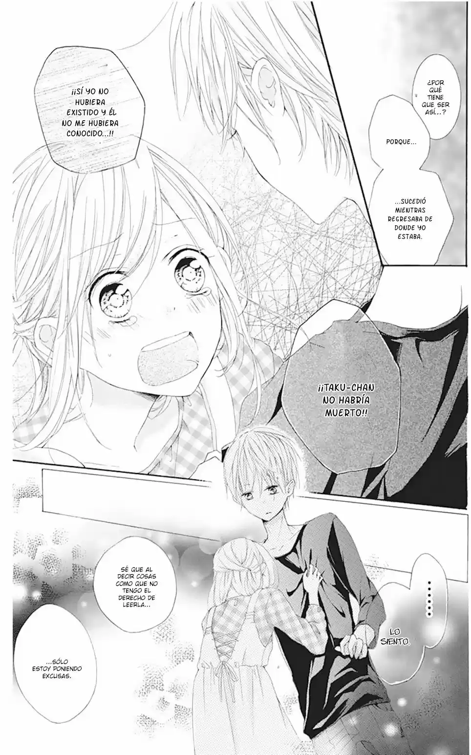 Sentimental Letter (2008) - Capítulo 4 - Página 10 - LectorTMOo