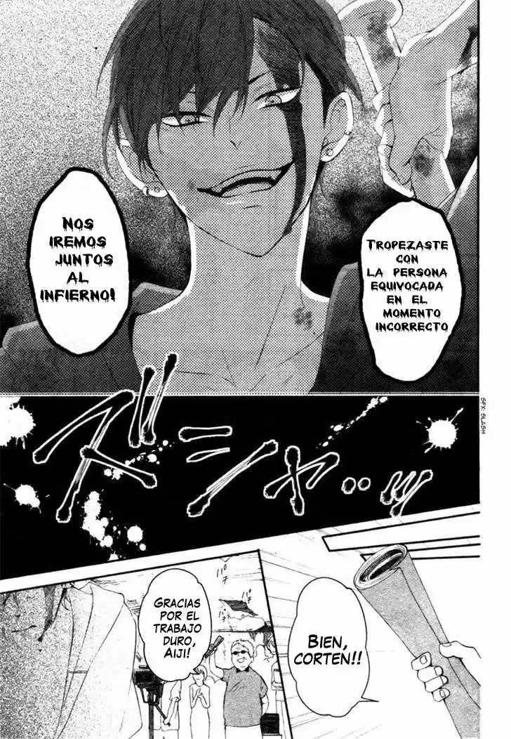 Sentimental Shounen A (2016) - Capítulo 1 - Página 6 - LectorTMOo