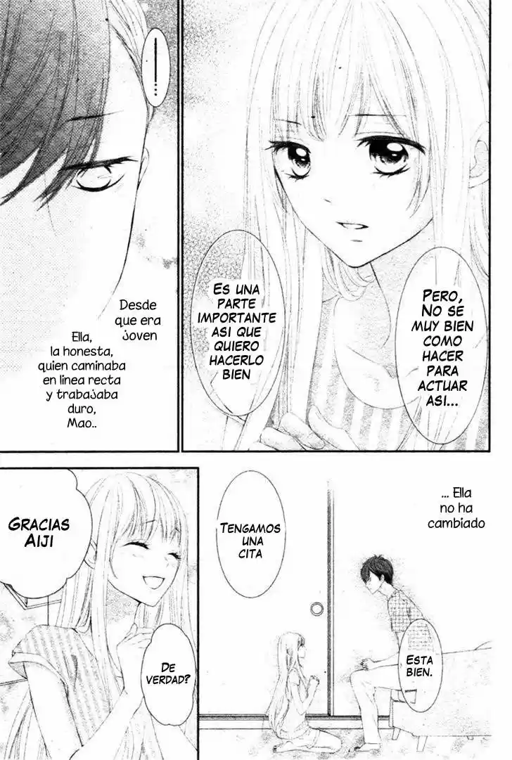 Sentimental Shounen A (2016) - Capítulo 1 - Página 12 - LectorTMOo