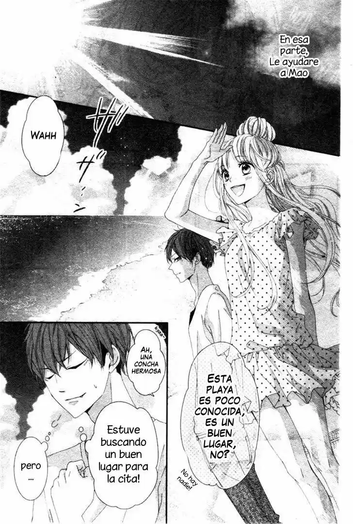 Sentimental Shounen A (2016) - Capítulo 1 - Página 14 - LectorTMOo