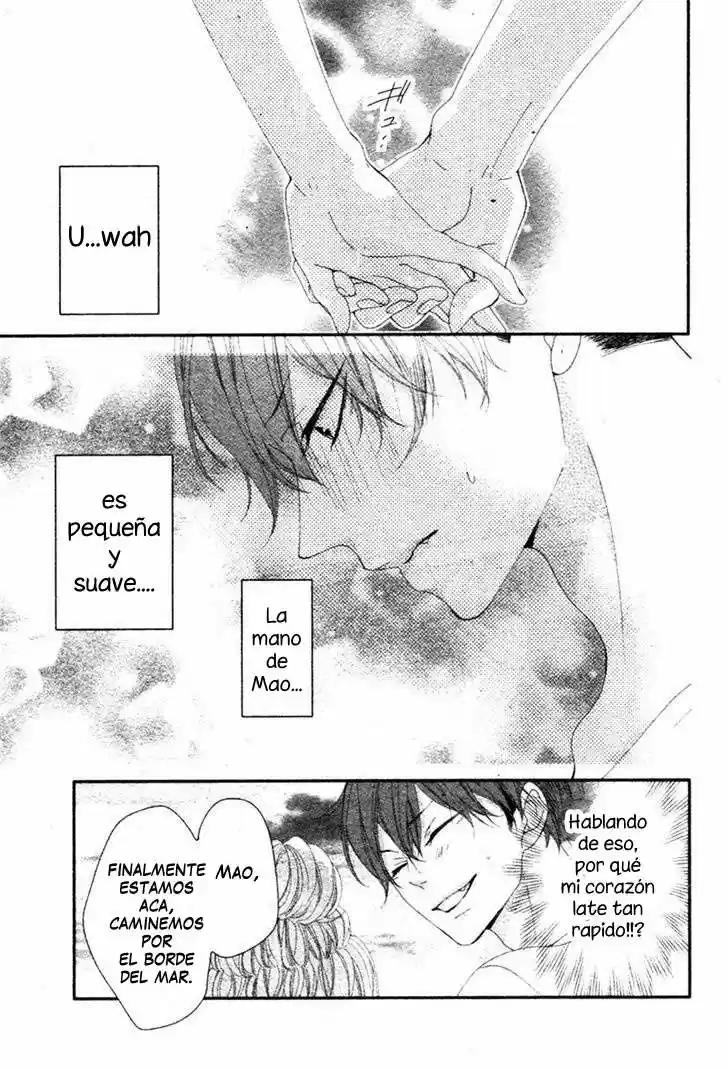 Sentimental Shounen A (2016) - Capítulo 1 - Página 16 - LectorTMOo