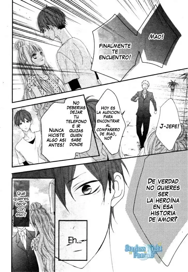 Sentimental Shounen A (2016) - Capítulo 1 - Página 25 - LectorTMOo
