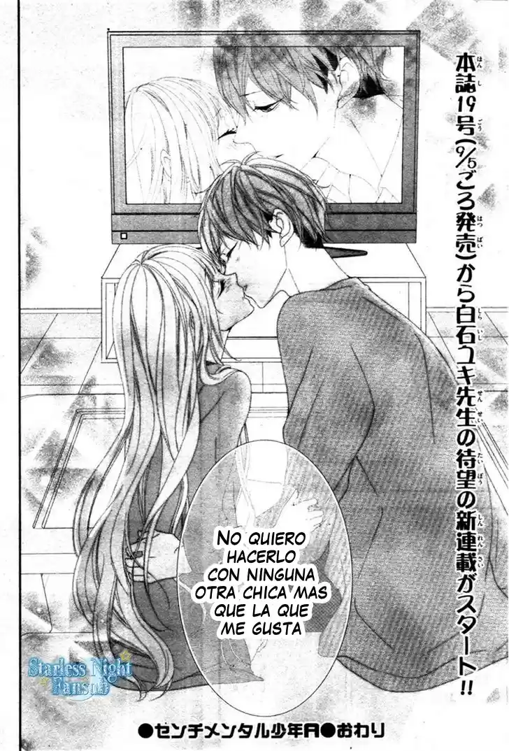 Sentimental Shounen A (2016) - Capítulo 1 - Página 38 - LectorTMOo