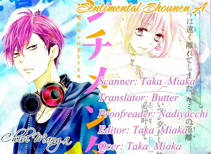 Sentimental Shounen A (2016) - Capítulo 1 - Página 41 - LectorTMOo