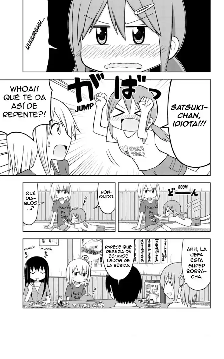 Sentirental Shoujo (2014) - Capítulo 12 - Página 6 - LectorTMOo