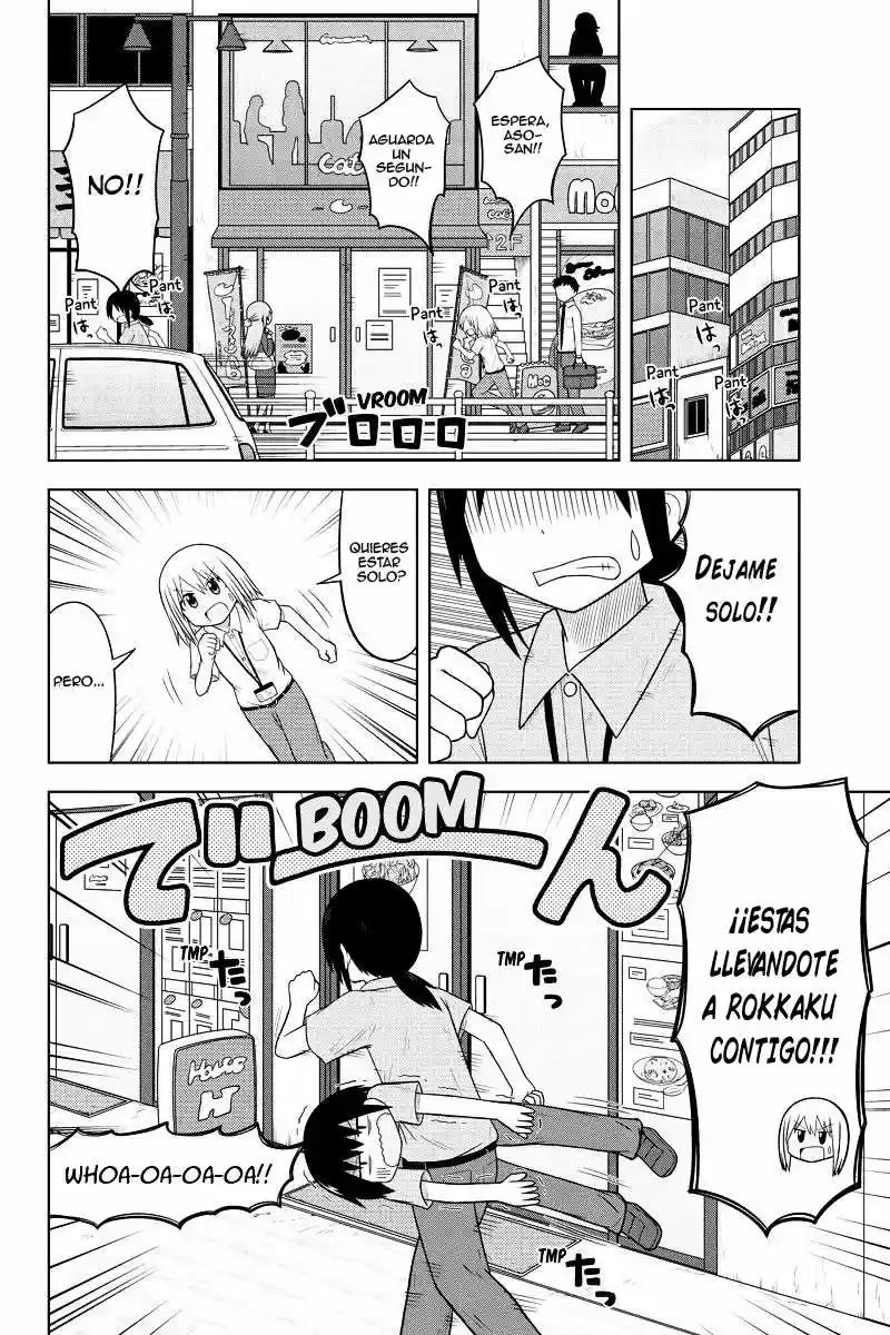 Sentirental Shoujo (2014) - Capítulo 21 - Página 5 - LectorTMOo