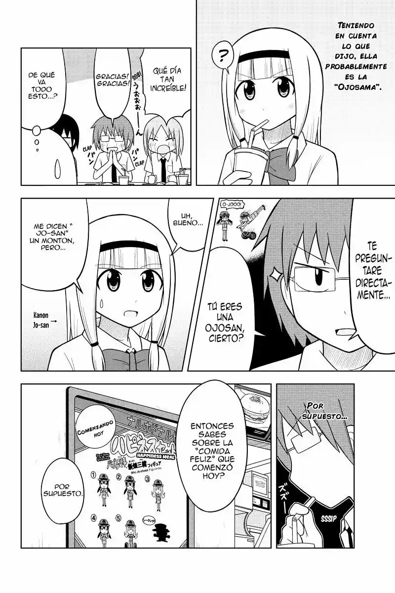 Sentirental Shoujo (2014) - Capítulo 24 - Página 5 - LectorTMOo