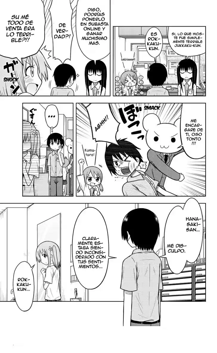 Sentirental Shoujo (2014) - Capítulo 3 - Página 4 - LectorTMOo