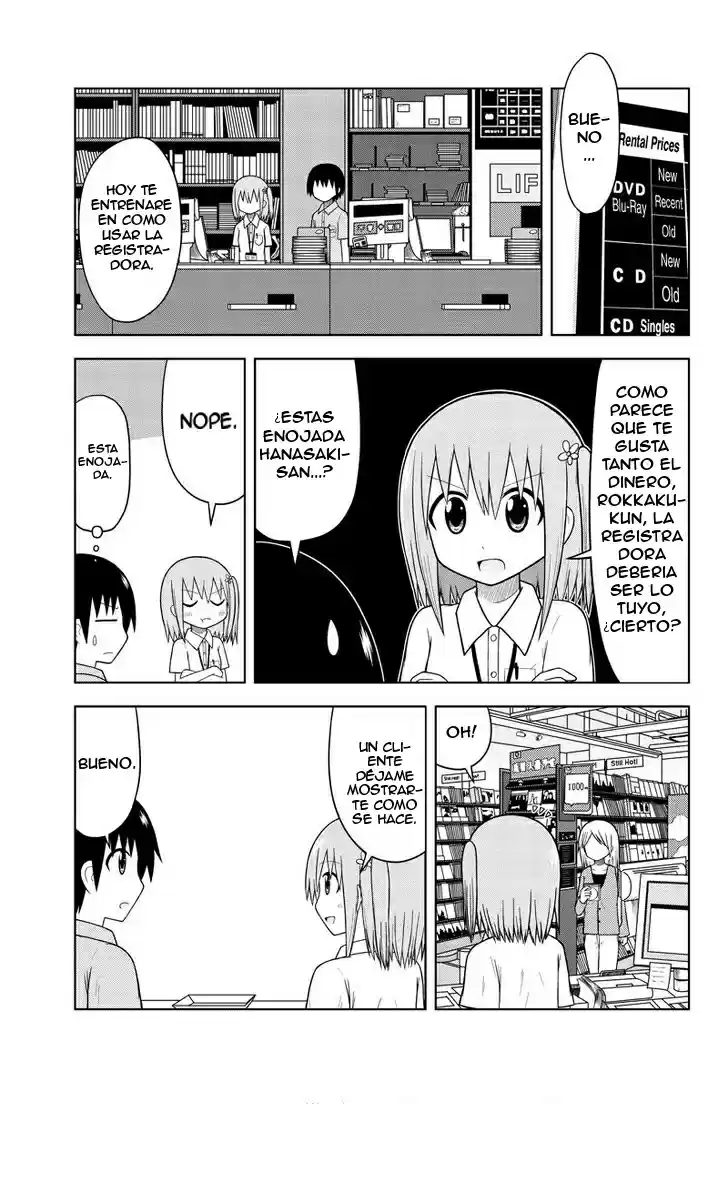 Sentirental Shoujo (2014) - Capítulo 3 - Página 6 - LectorTMOo