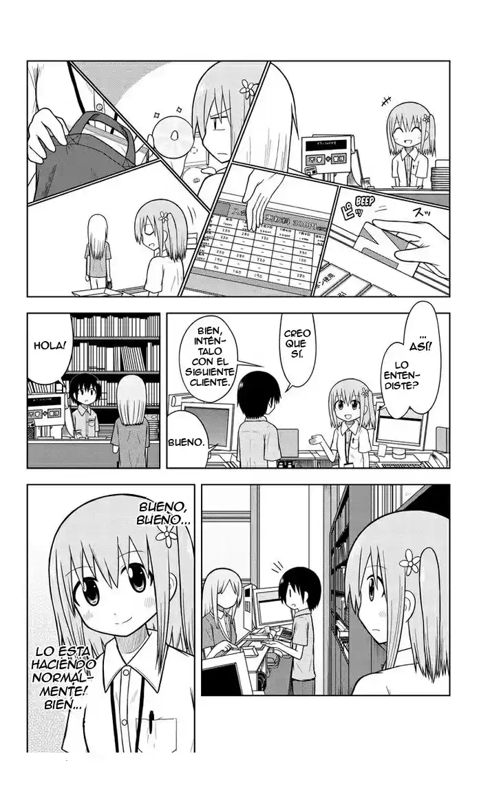 Sentirental Shoujo (2014) - Capítulo 3 - Página 7 - LectorTMOo