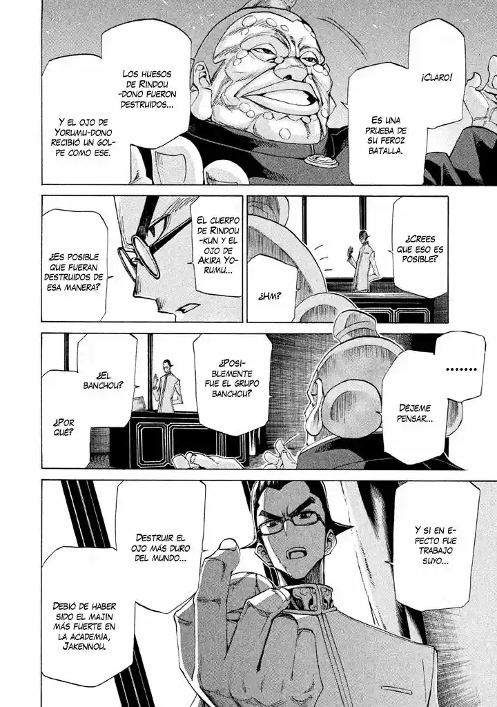 Sentou Hakai Gakuen Dangerous (2011) - Capítulo 10 - Página 5 - LectorTMOo