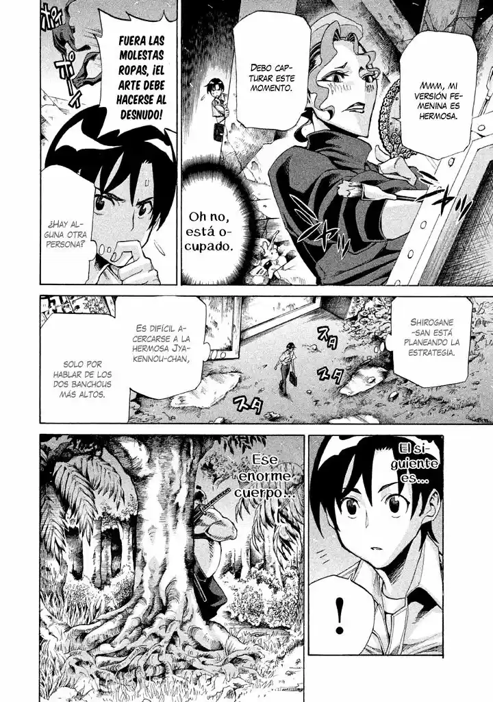 Sentou Hakai Gakuen Dangerous (2011) - Capítulo 10 - Página 11 - LectorTMOo