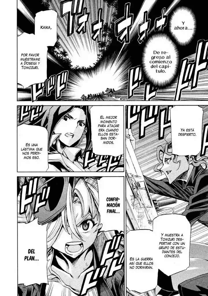 Sentou Hakai Gakuen Dangerous (2011) - Capítulo 11 - Página 17 - LectorTMOo