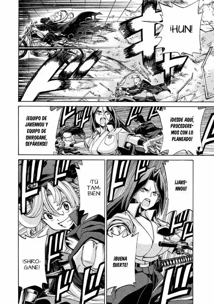 Sentou Hakai Gakuen Dangerous (2011) - Capítulo 11 - Página 23 - LectorTMOo