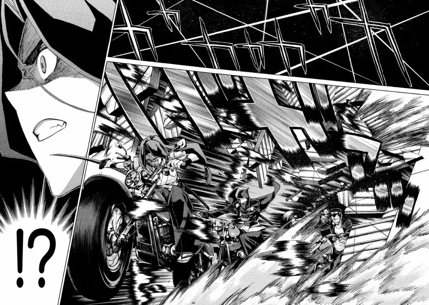 Sentou Hakai Gakuen Dangerous (2011) - Capítulo 11 - Página 29 - LectorTMOo