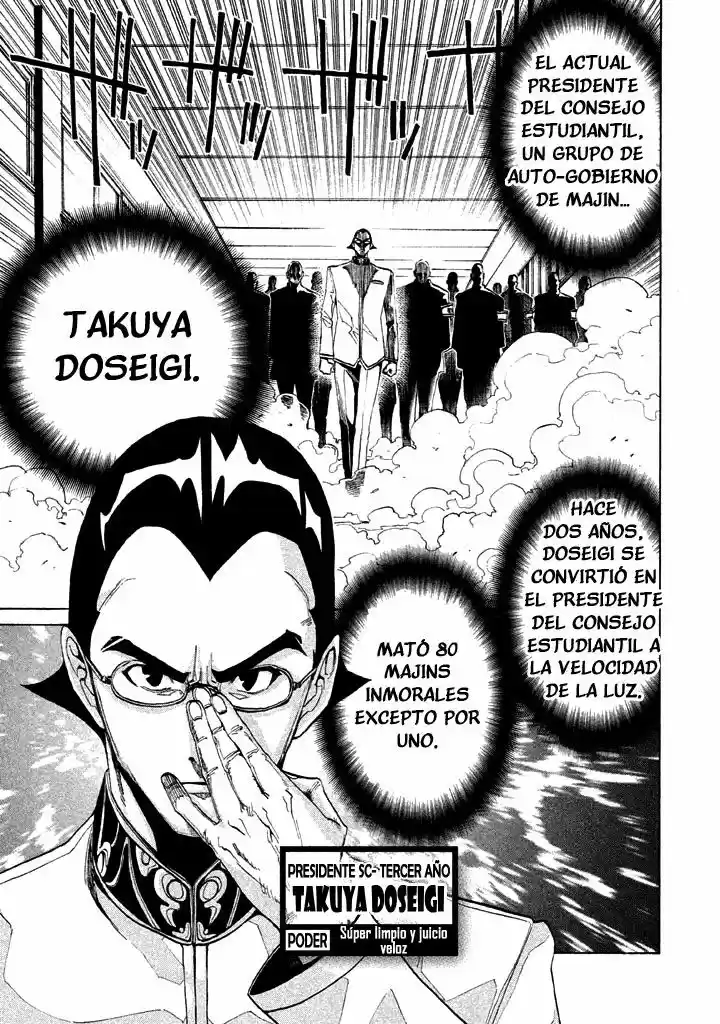 Sentou Hakai Gakuen Dangerous (2011) - Capítulo 3 - Página 6 - LectorTMOo