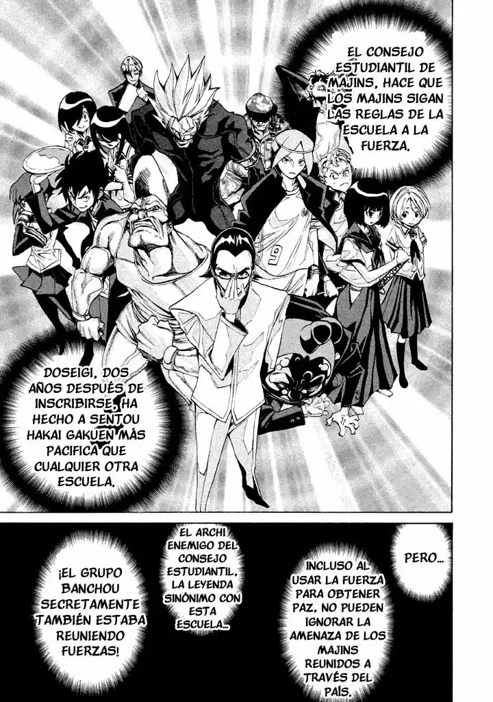 Sentou Hakai Gakuen Dangerous (2011) - Capítulo 3 - Página 10 - LectorTMOo