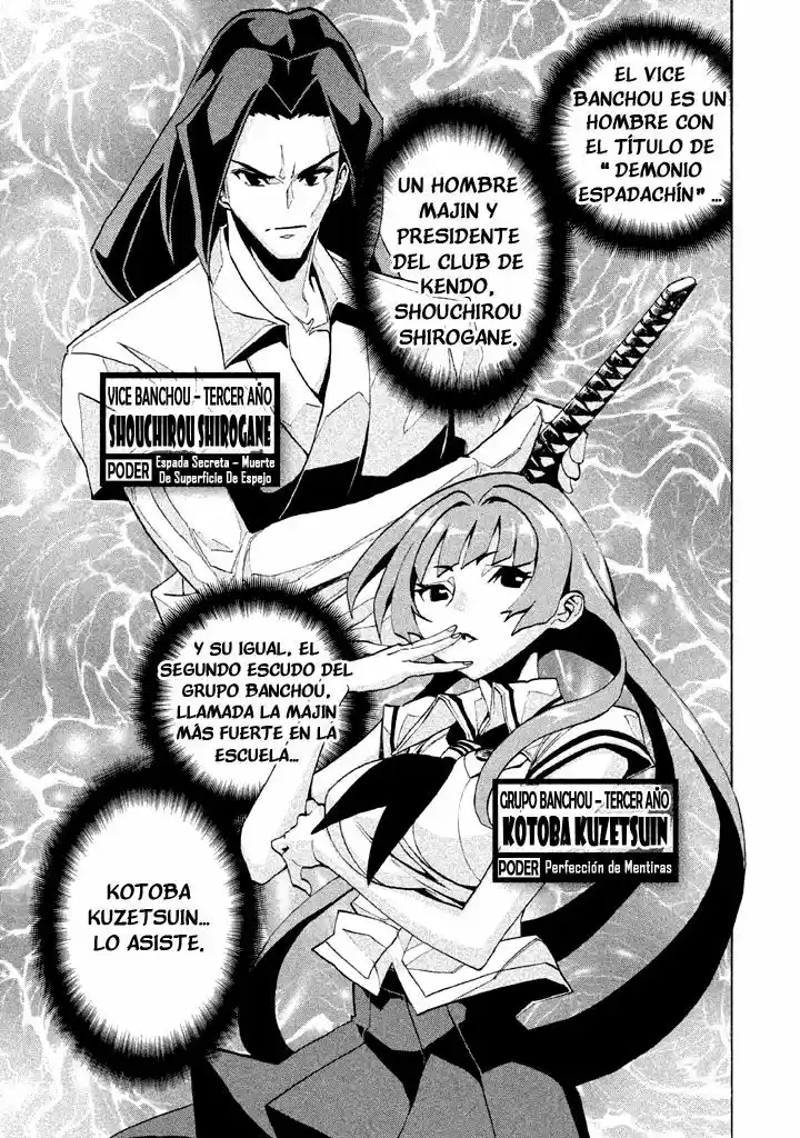 Sentou Hakai Gakuen Dangerous (2011) - Capítulo 3 - Página 12 - LectorTMOo