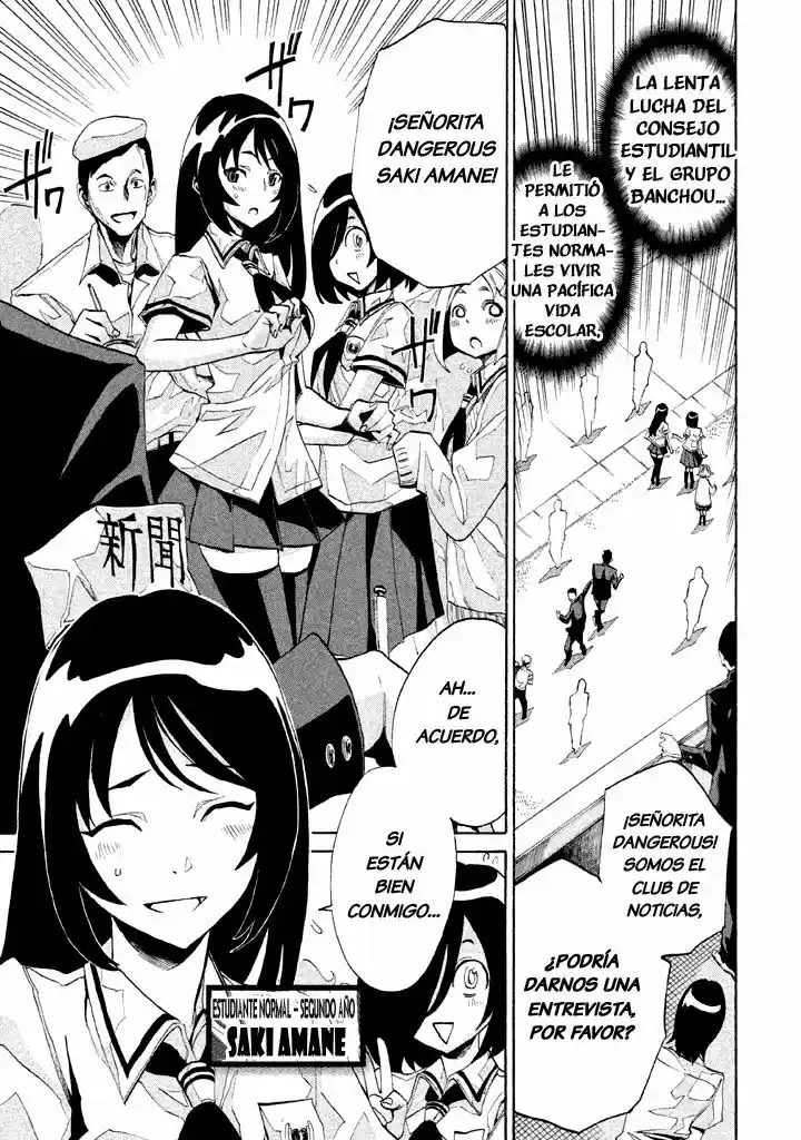 Sentou Hakai Gakuen Dangerous (2011) - Capítulo 3 - Página 14 - LectorTMOo
