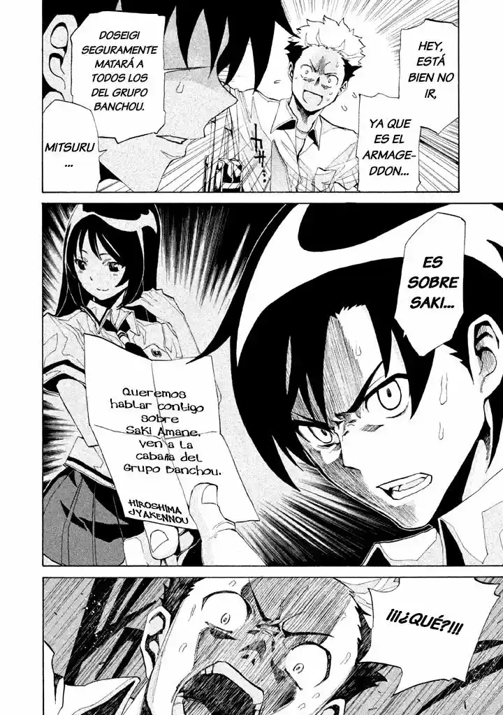 Sentou Hakai Gakuen Dangerous (2011) - Capítulo 4 - Página 4 - LectorTMOo