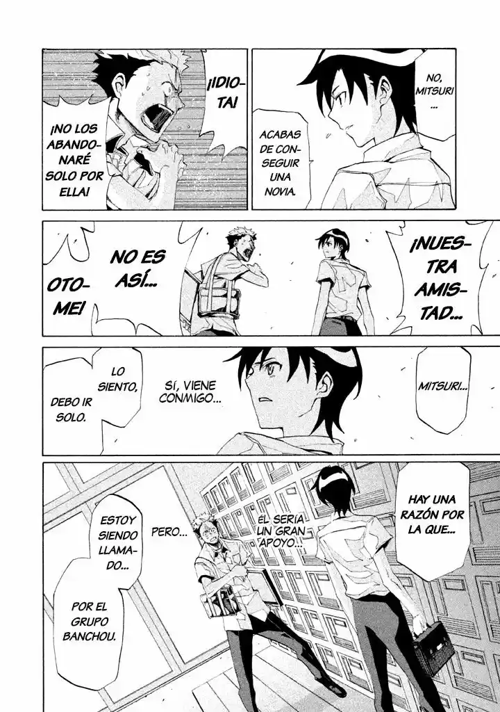 Sentou Hakai Gakuen Dangerous (2011) - Capítulo 4 - Página 10 - LectorTMOo