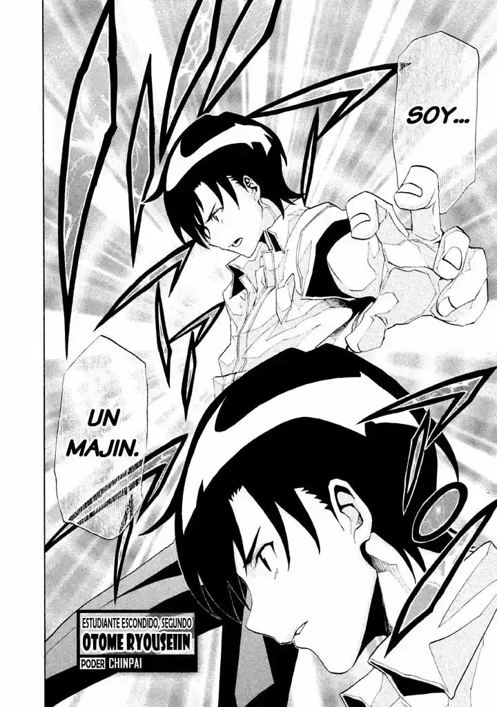 Sentou Hakai Gakuen Dangerous (2011) - Capítulo 4 - Página 12 - LectorTMOo